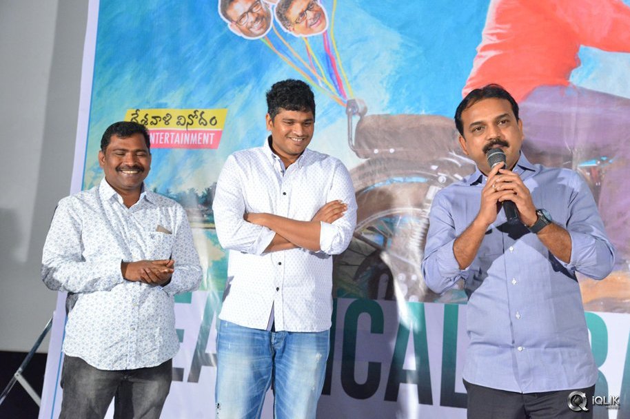 Jayammu-Nischayammu-Raa-Movie-Trailer-Launch